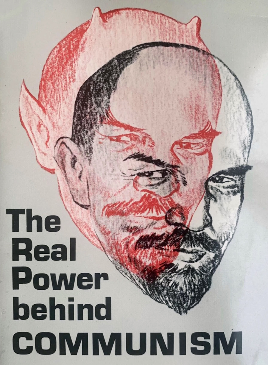 Red Scare
