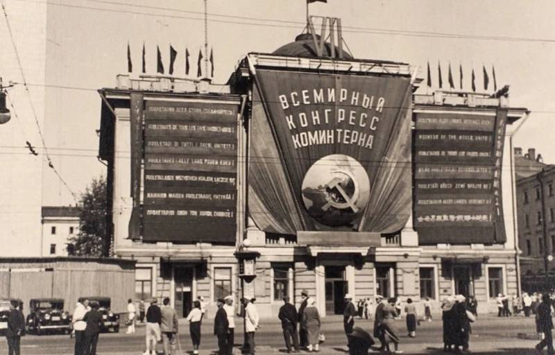 Congresso del Komintern, 1935